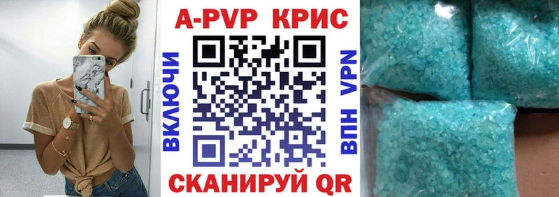 ГАШИШ Липки