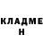 Амфетамин VHQ Murat Shamshetov