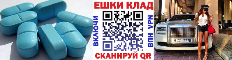 ЭКСТАЗИ MDMA  даркнет сайт  Липки 