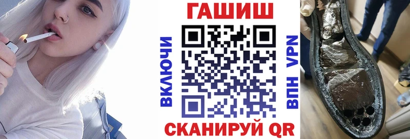 наркошоп  Липки  Гашиш гашик 
