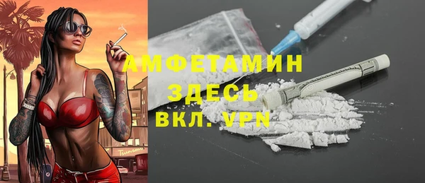 а пвп мука Бородино