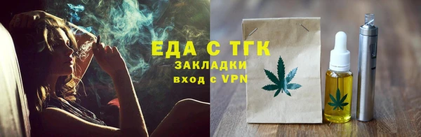мефедрон VHQ Верея