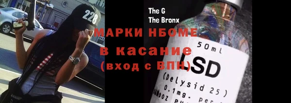 винт Тында