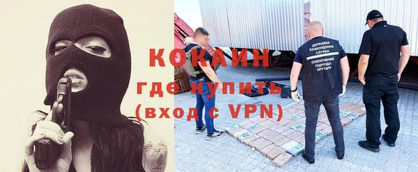 бошки Верхний Тагил