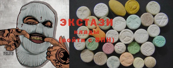 бошки Верхний Тагил
