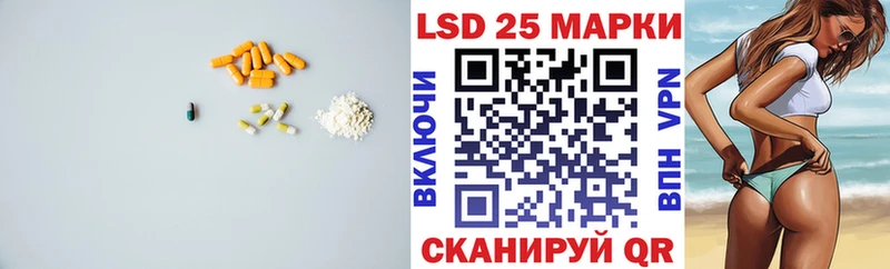 даркнет сайт  Липки  Лсд 25 экстази ecstasy 