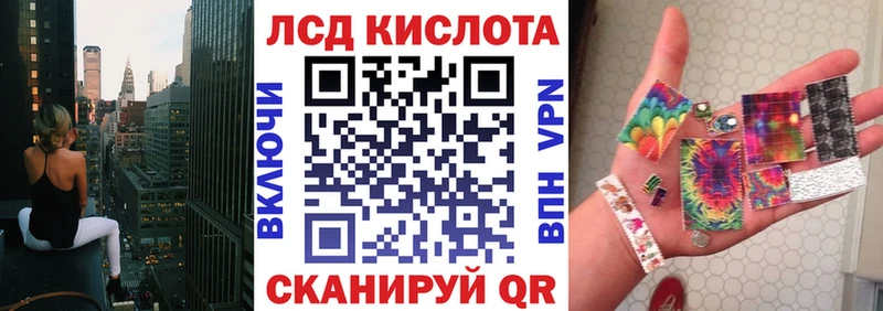 Марки N-bome 1,8мг  где продают наркотики  Липки 