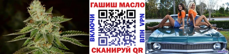 ссылка на мегу рабочий сайт  Липки  ТГК гашишное масло 